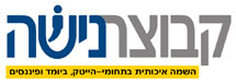 דרושים הייטק